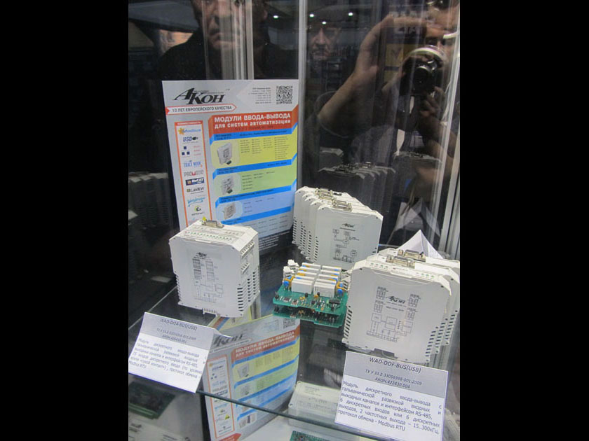 АКОН-ГРУПП на выставке "ЭАКОН-ГРУПП на выставке "КВП ЭЛЕКТРОНИКА ЭНЕРГЕТИКА"